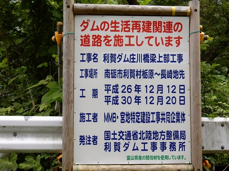 イメージ 7