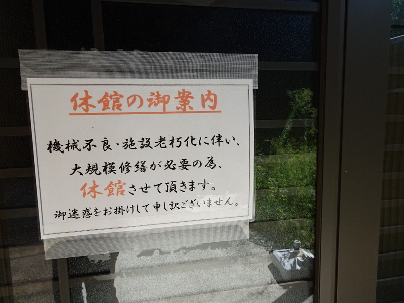 イメージ 6