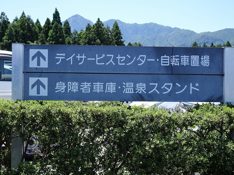 イメージ 11