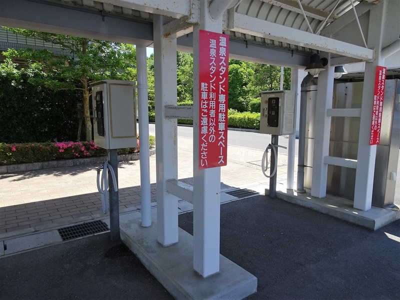 イメージ 14