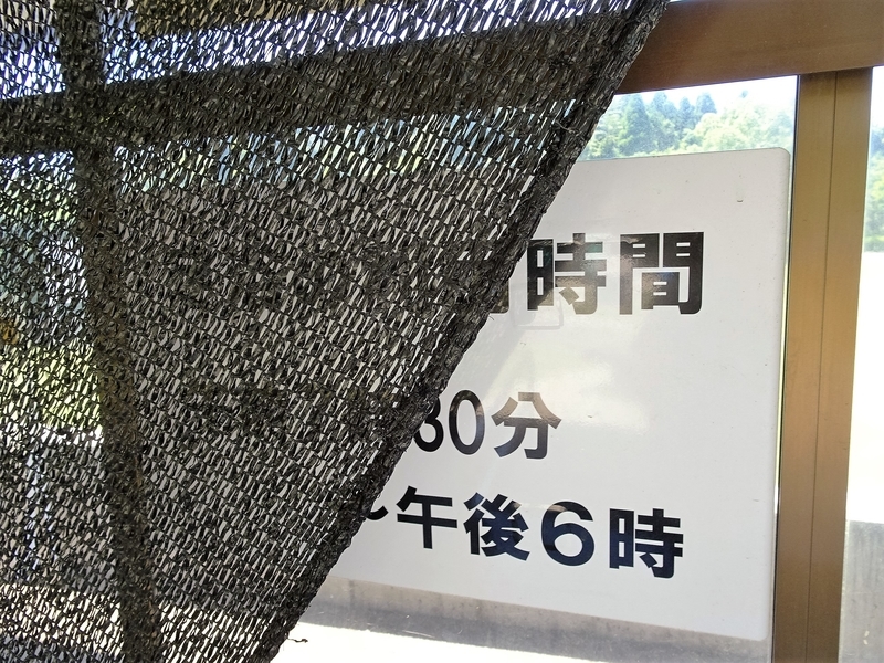 イメージ 9