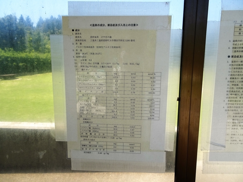 イメージ 10