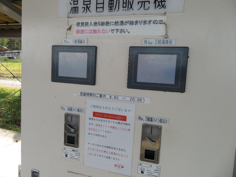 イメージ 6