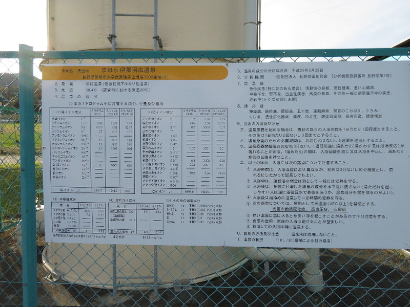 イメージ 8