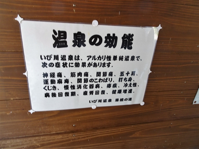 イメージ 6