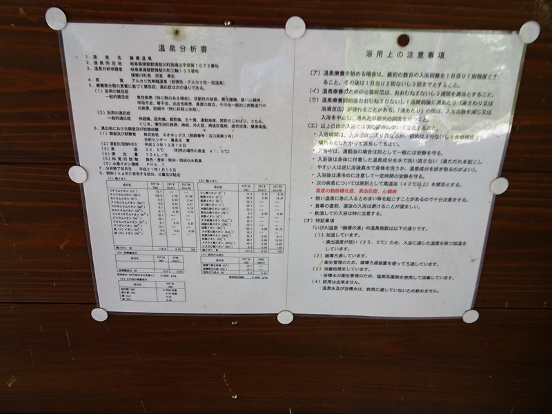 イメージ 7