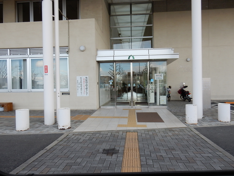 イメージ 1
