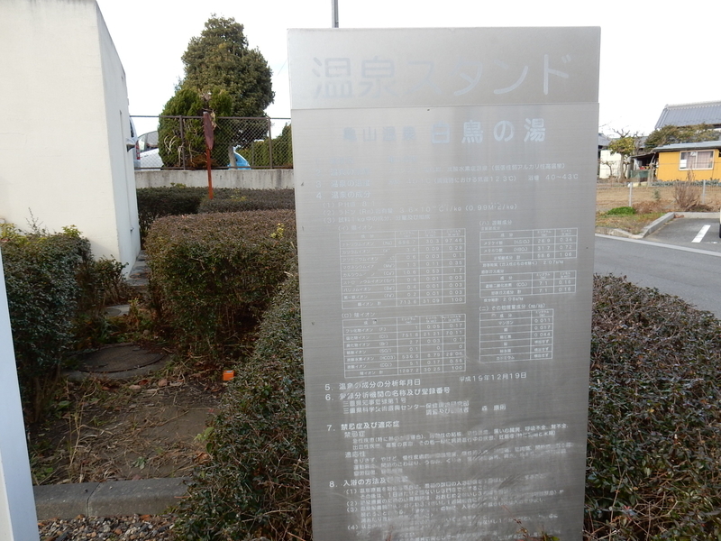 イメージ 4