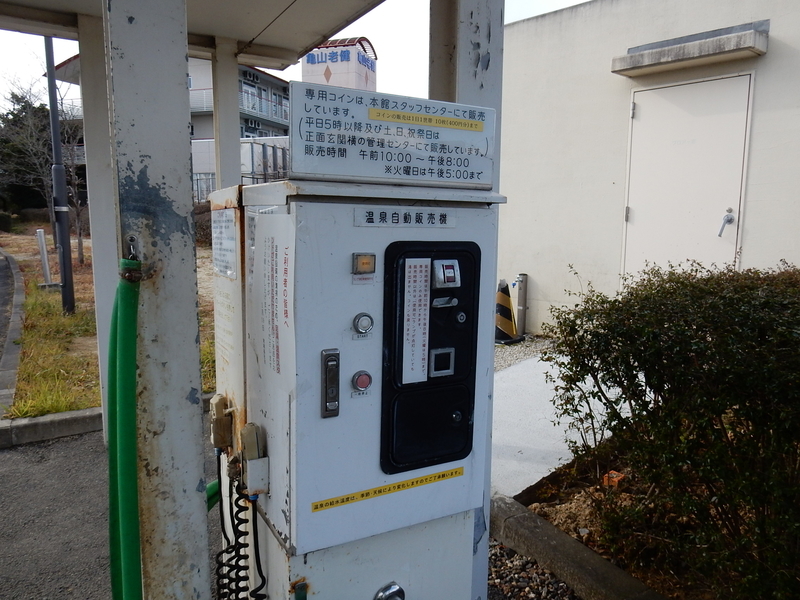 イメージ 5