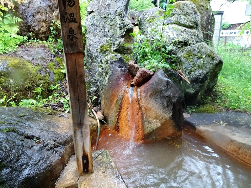 イメージ 5