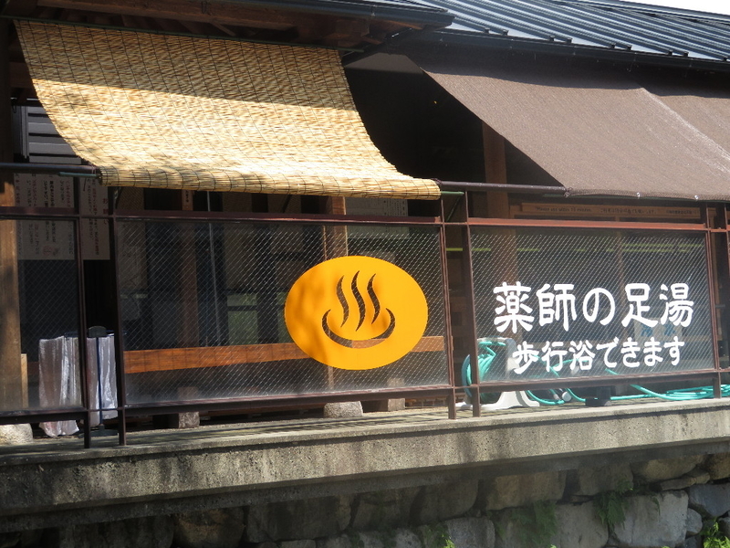 イメージ 11