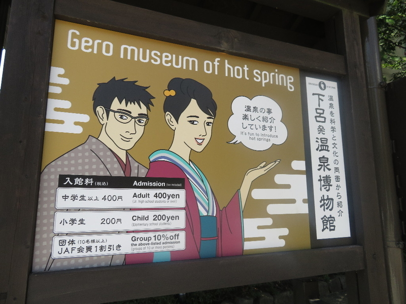 イメージ 10