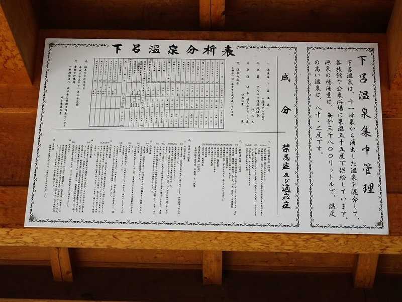イメージ 6