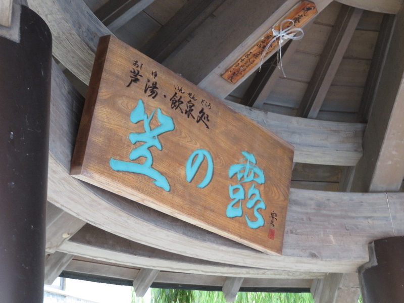 イメージ 14