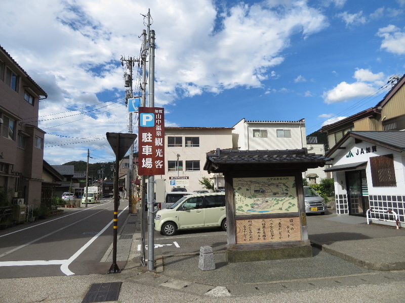 イメージ 16
