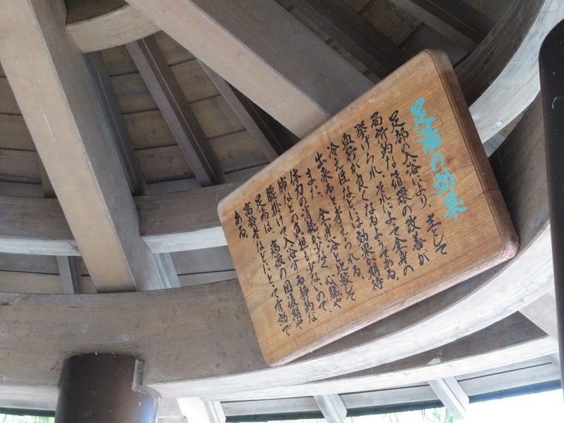イメージ 17