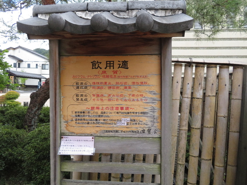 イメージ 8