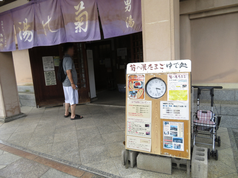 イメージ 10
