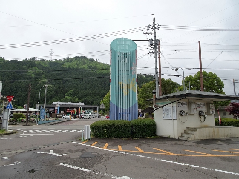 イメージ 3