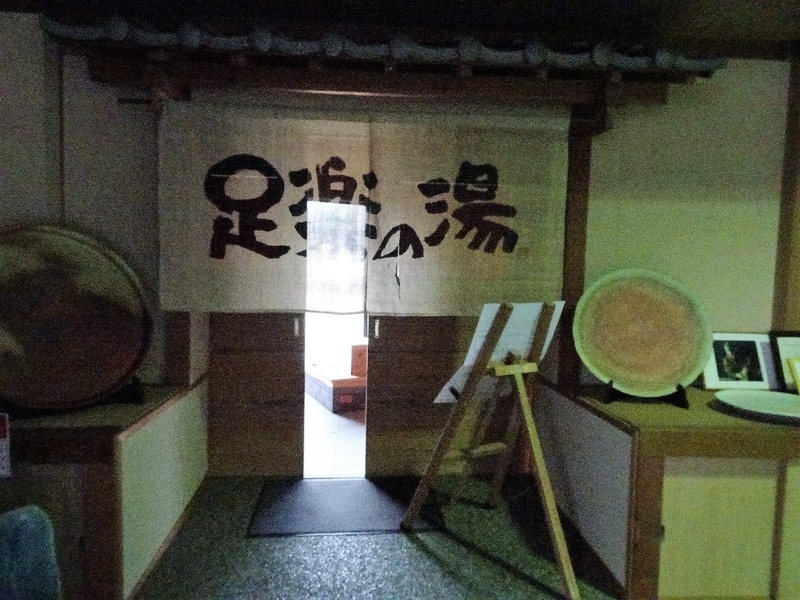 イメージ 11
