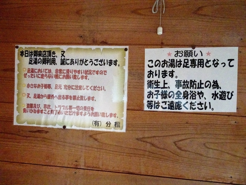 イメージ 16