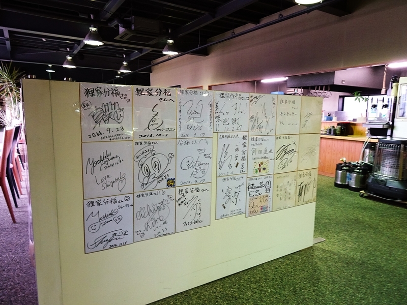 イメージ 7