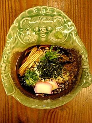 イメージ 10