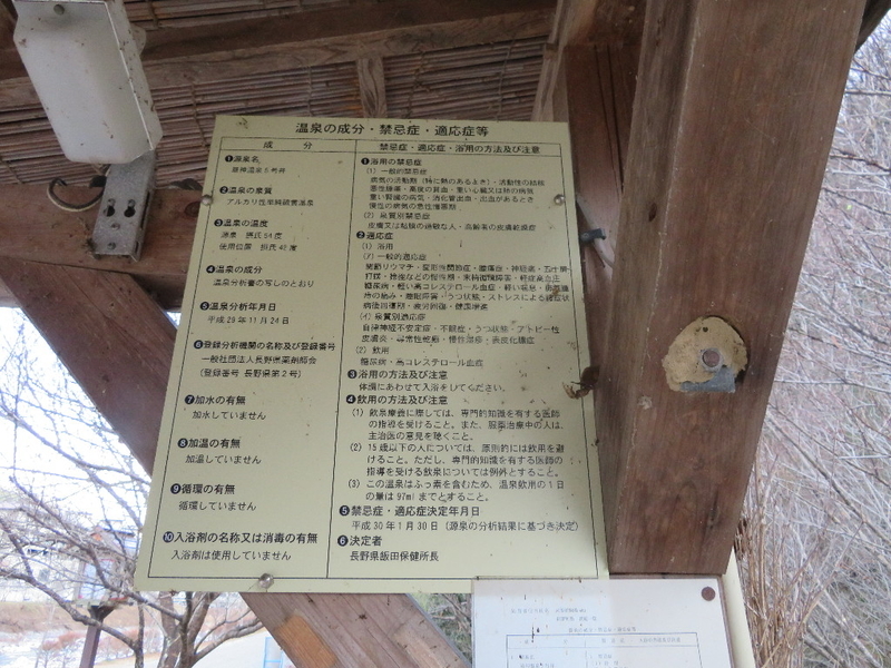 イメージ 12