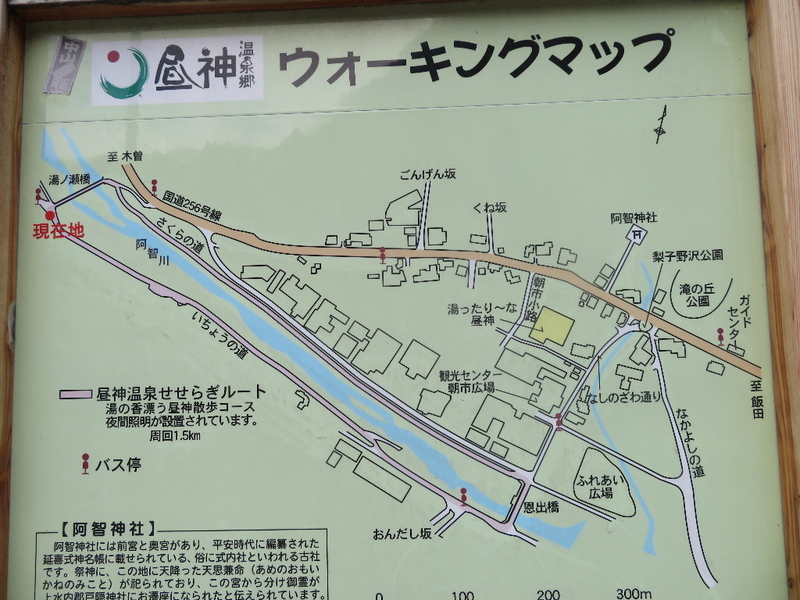 イメージ 19