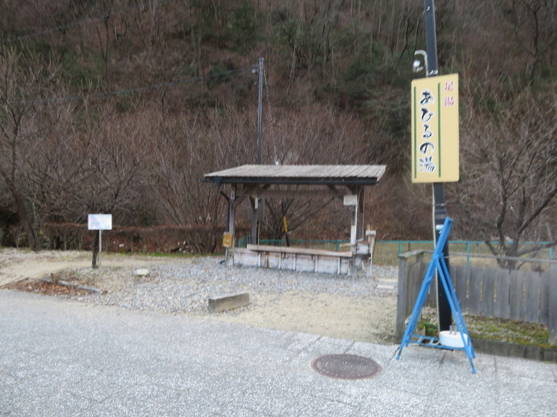 イメージ 5