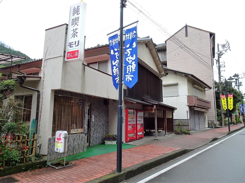 イメージ 2