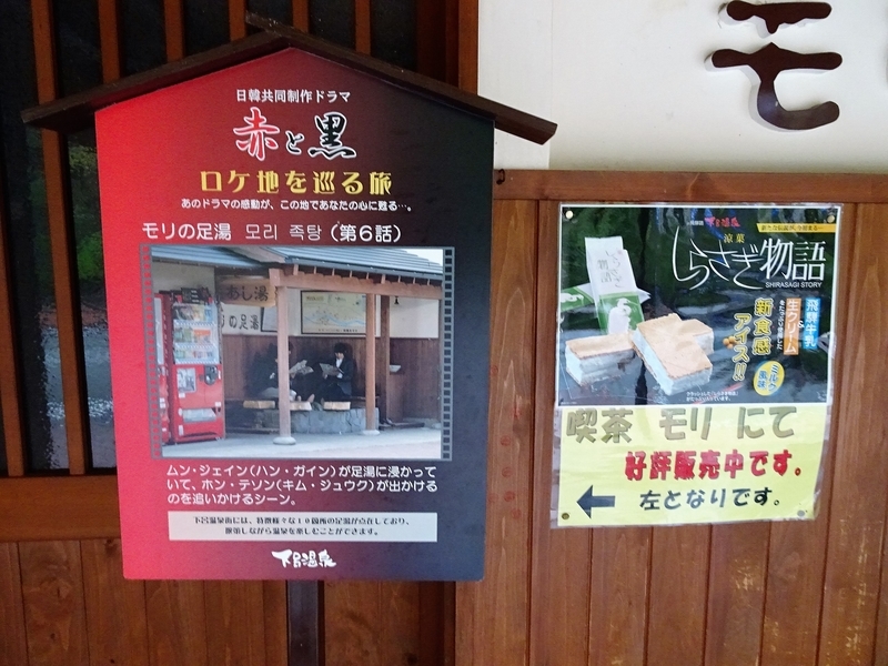 イメージ 7