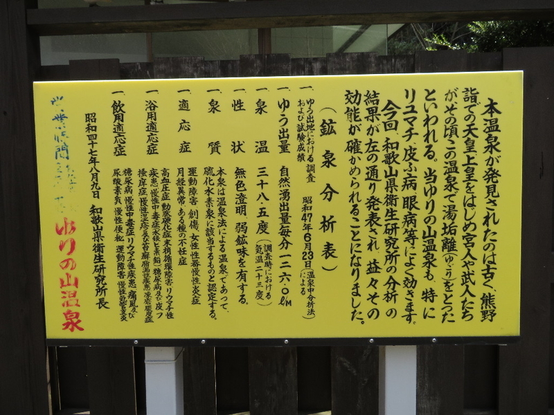 イメージ 5