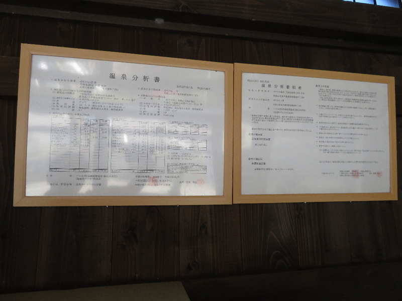 イメージ 6