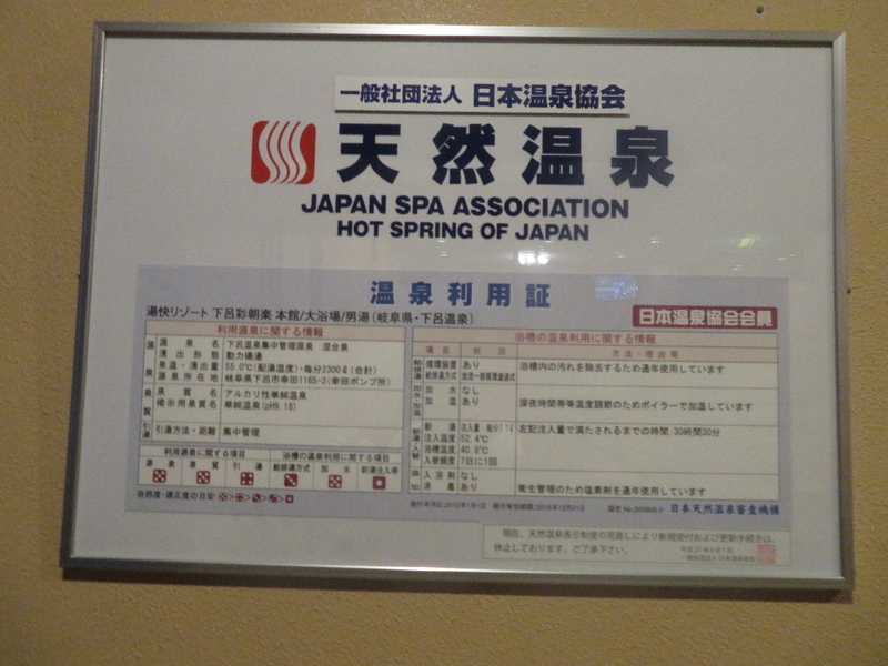 イメージ 13
