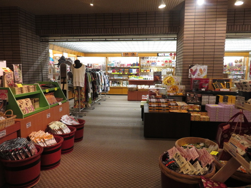 イメージ 15