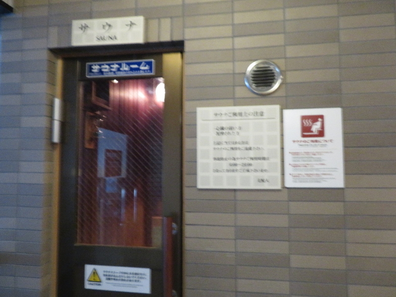 イメージ 19