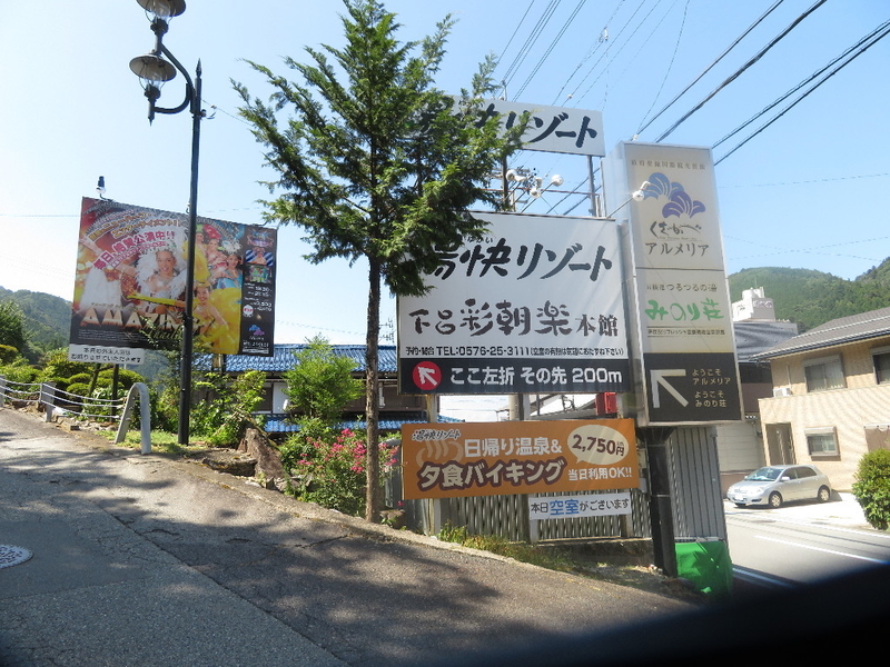 イメージ 3