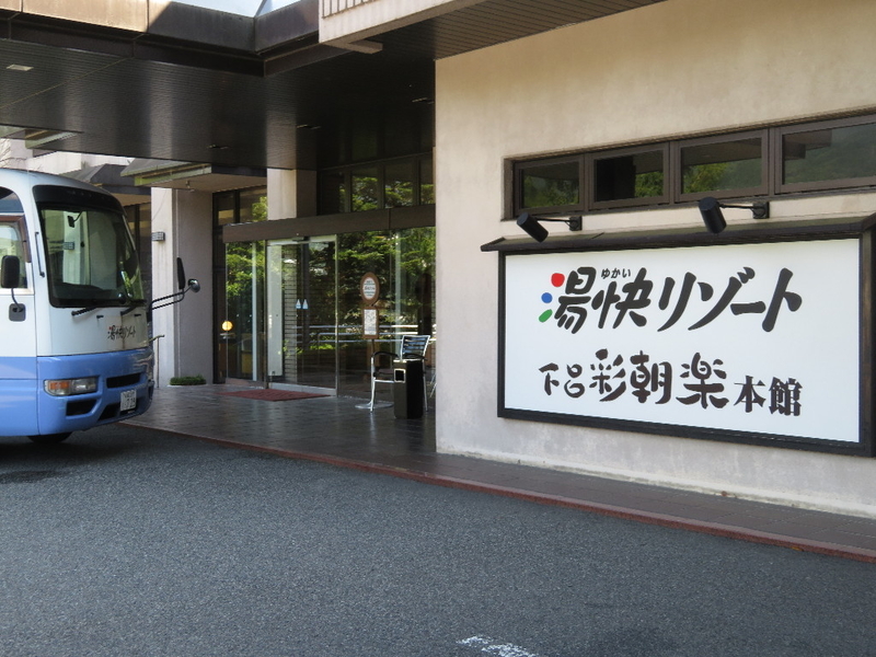 イメージ 6