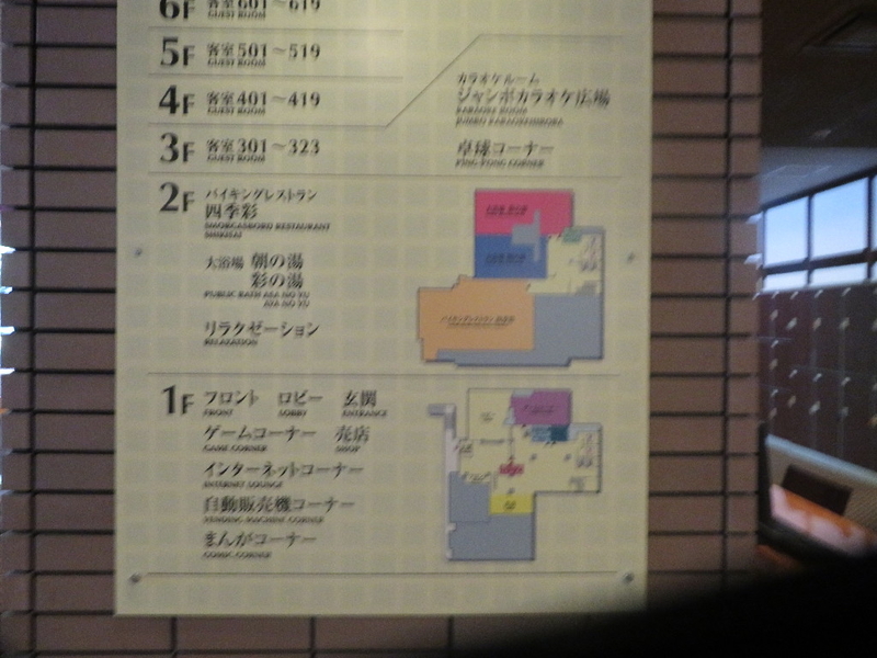 イメージ 9