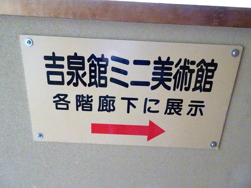 イメージ 13
