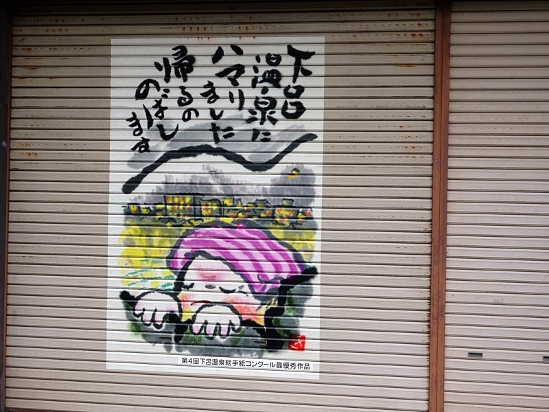 イメージ 36