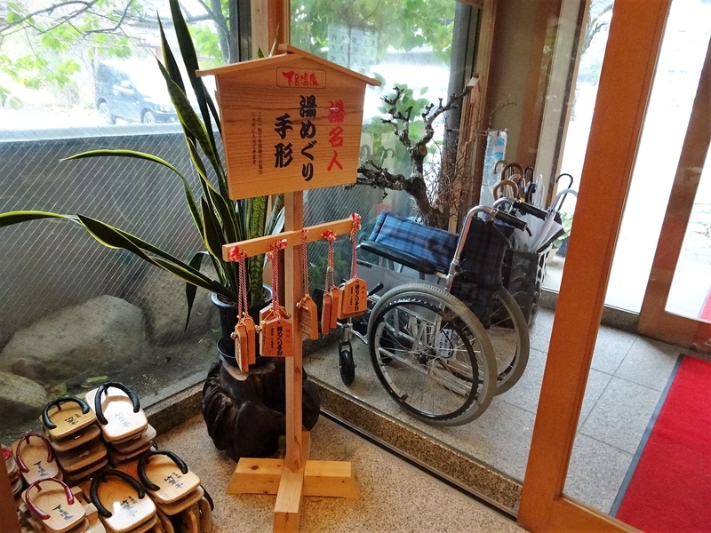 イメージ 7