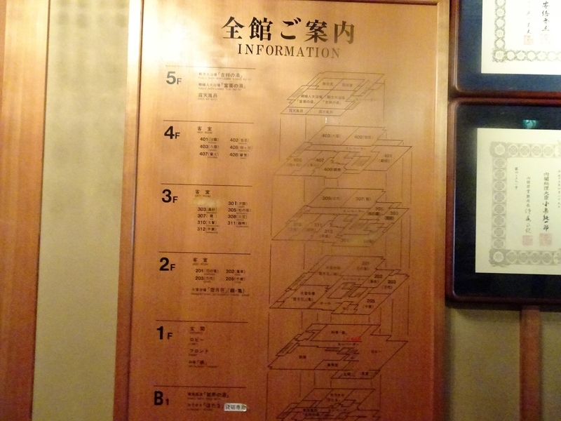 イメージ 8