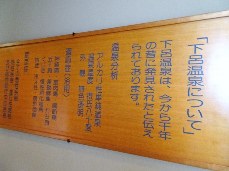 イメージ 10