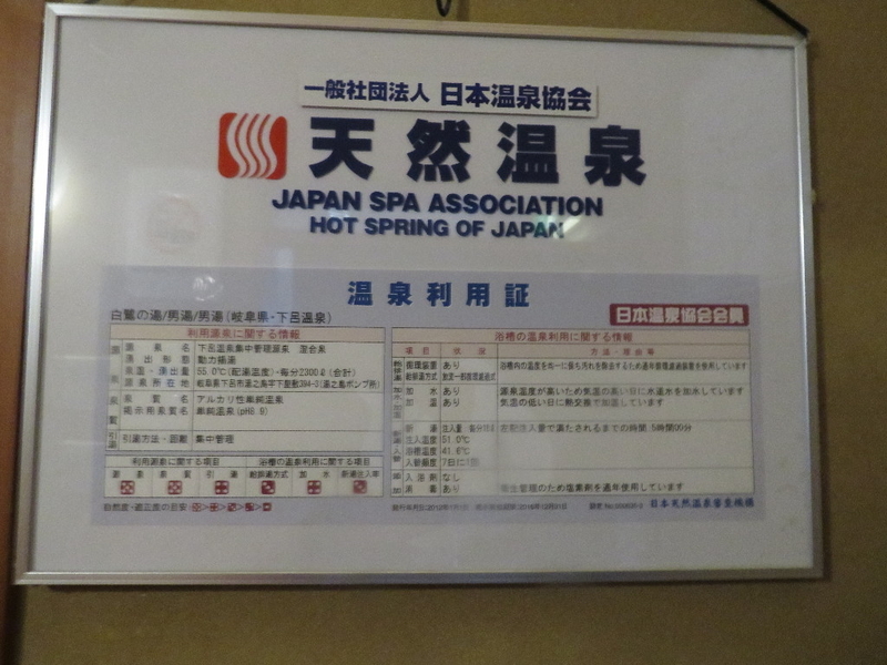 イメージ 14