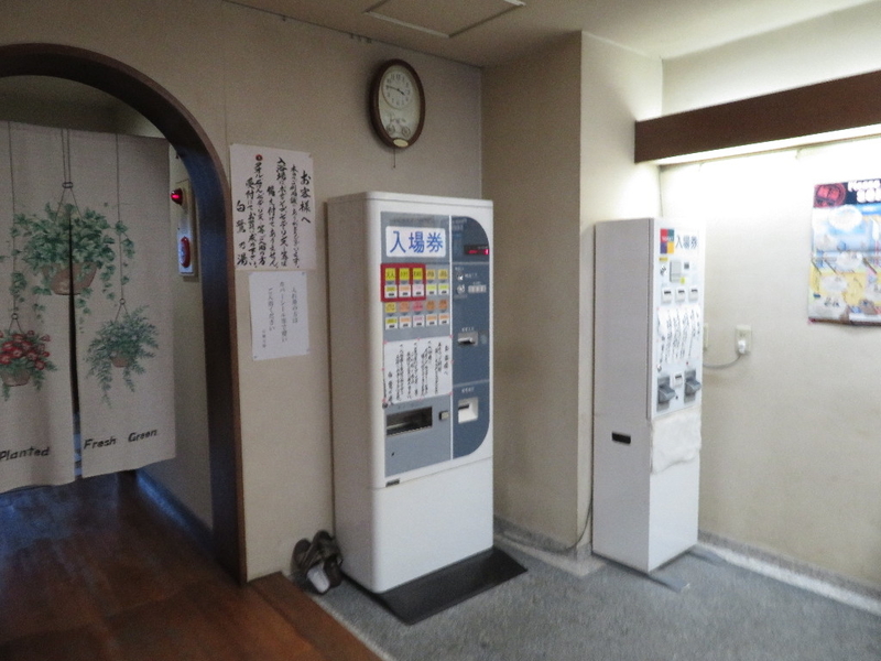 イメージ 7