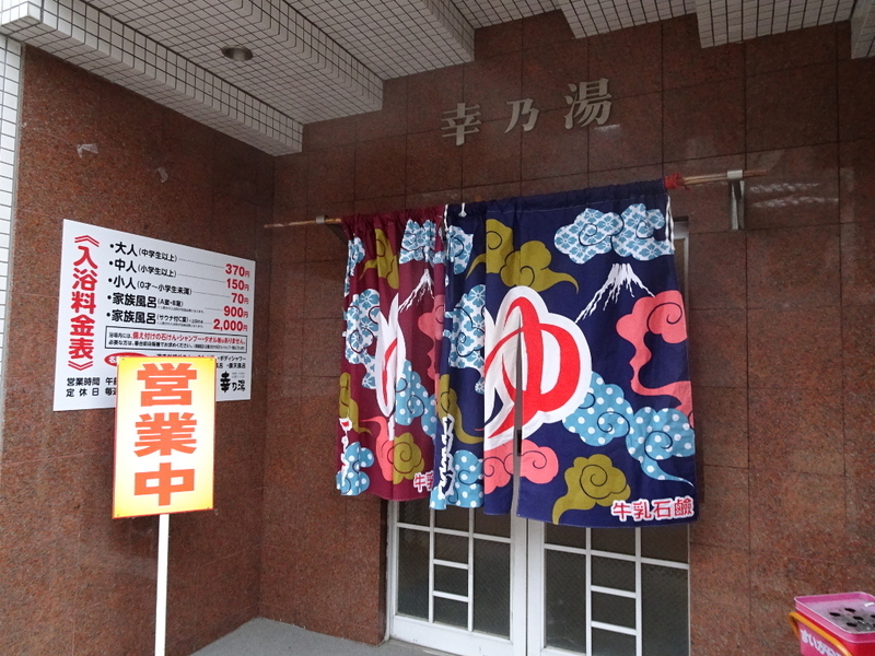 イメージ 19