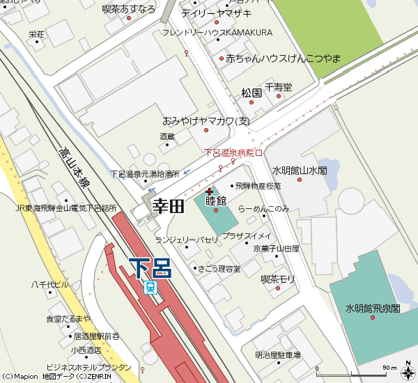 下呂市 下呂温泉 睦館 山神のブログ ゼロ