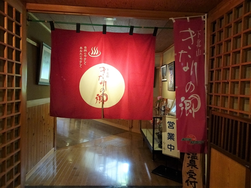 イメージ 13
